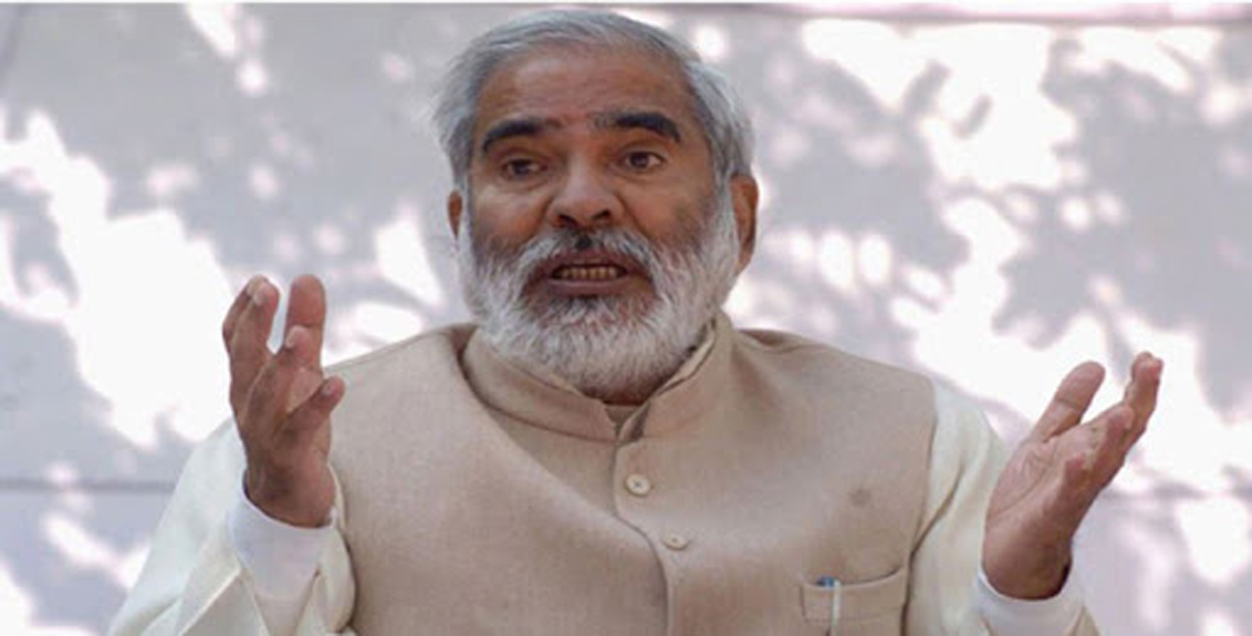 Raghuvansh Prasad Singh