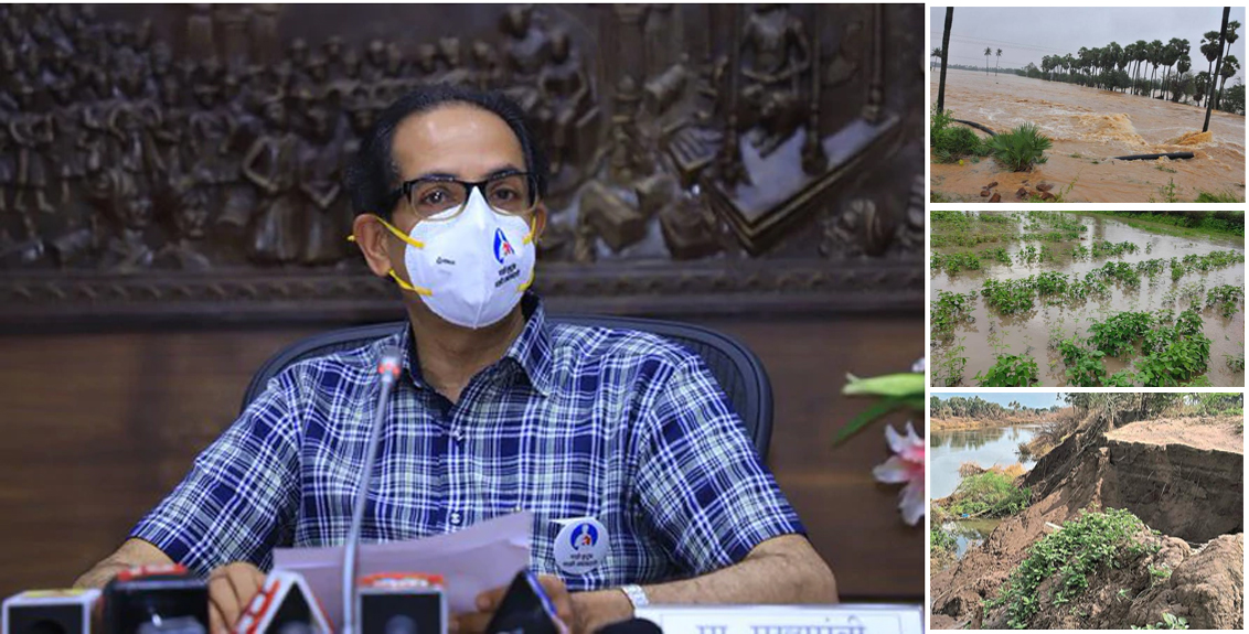 Chief Minister Uddhav Thackeray