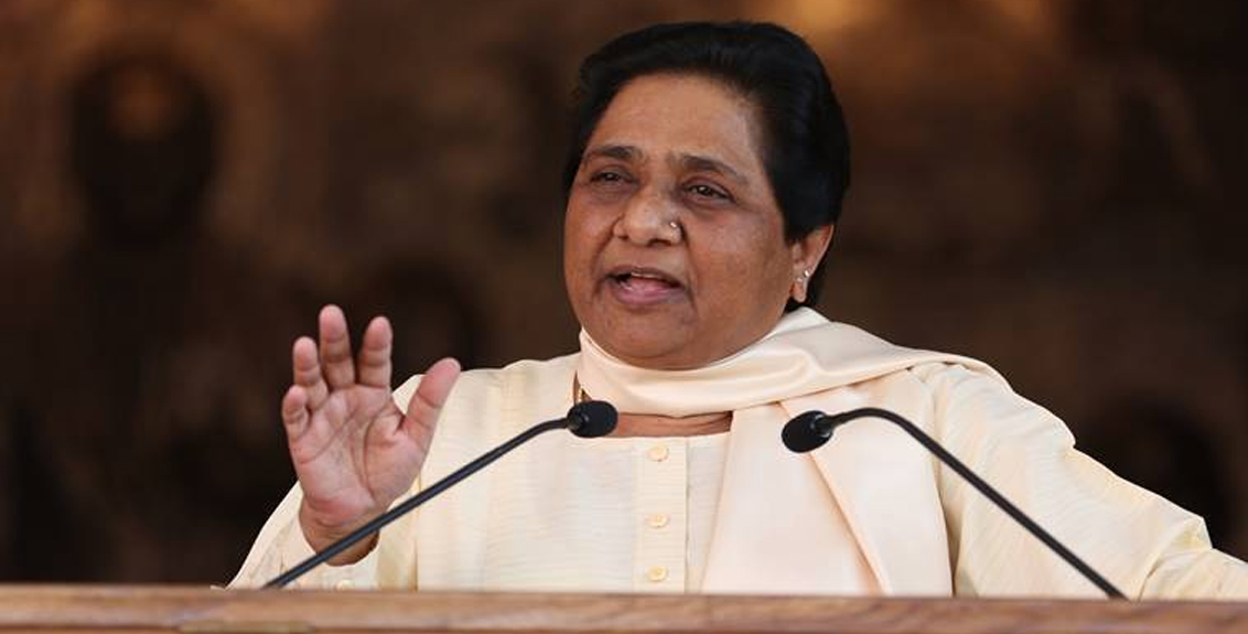 Mayawati advises Yogi government