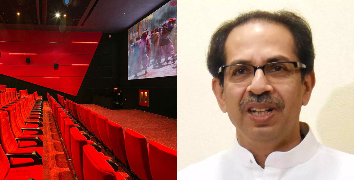 'affordable cinemahalls' in Maharashtra - Chief Minister