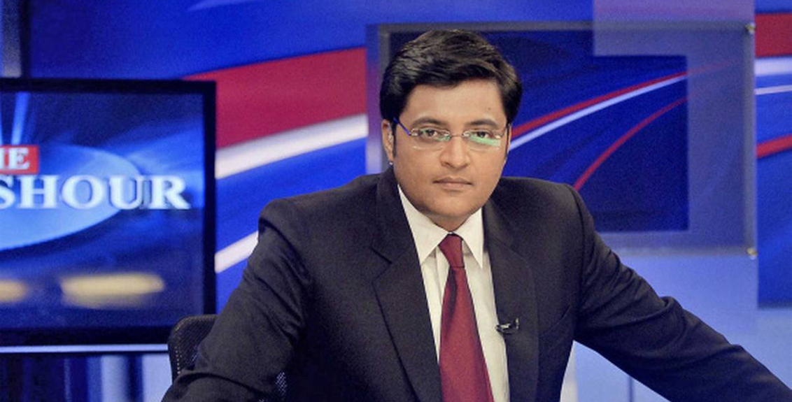 Arnab Goswami cannot be arrested in this case the supreme court clarified