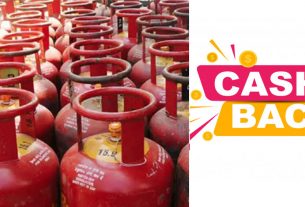 Book LPG cylinder from Paytm and get Rs.500 cashback