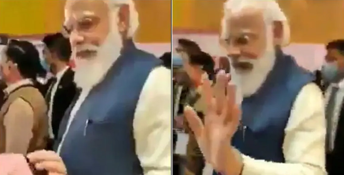 'Aap' trolled Prime Minister Narendra Modi by sharing the video