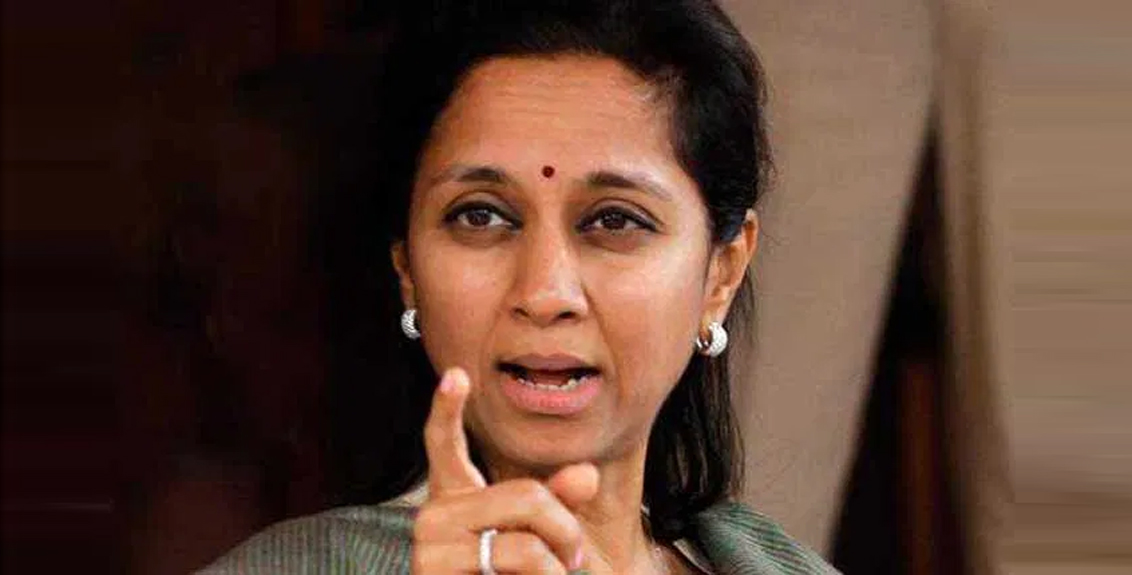 There are many Jayant Patils in politics, which exactly is Rane talking about - Supriya Sule