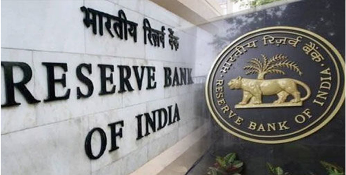 Recruitment for 322 posts in Reserve Bank of India