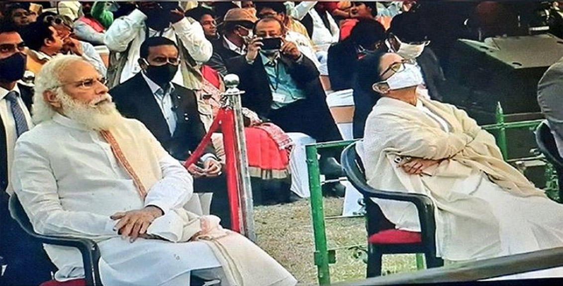 Mamata Banerjee got angry and refused to speak