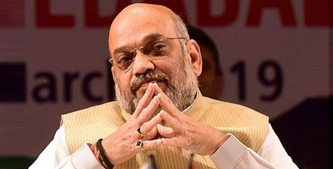 Congress demands immediate removal of Amit Shah from Home Ministry