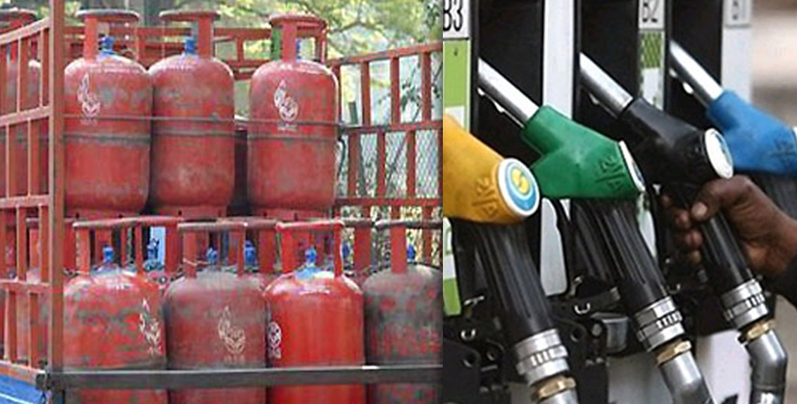 Prices of domestic gas cylinders and petrol-diesel increases