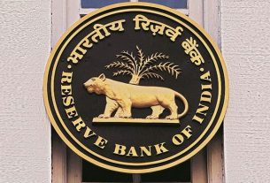 Marathi language option is available for RBI exam For the first time