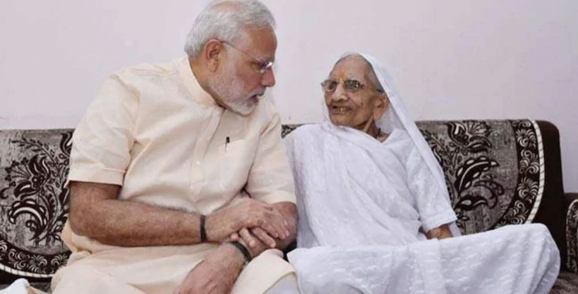 Prime Minister Narendra Modi's mother Hiraben