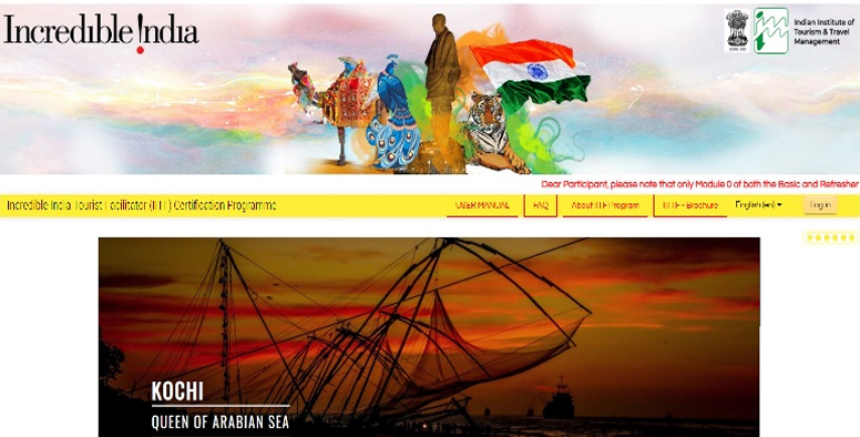 The government is giving a golden opportunity to become a tourist guide