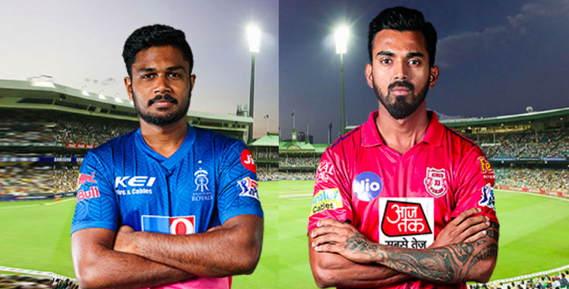 IPL 2021: Match between Punjab Kings and Rajasthan Royals today