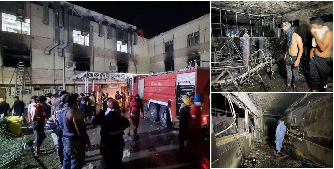 iraq hospital fire