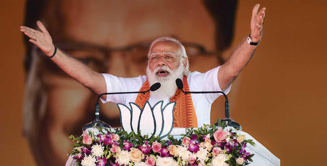 modi is a super spreader