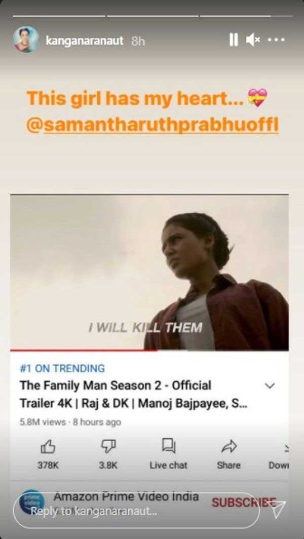 kangana ranaut praises samantha akkineni