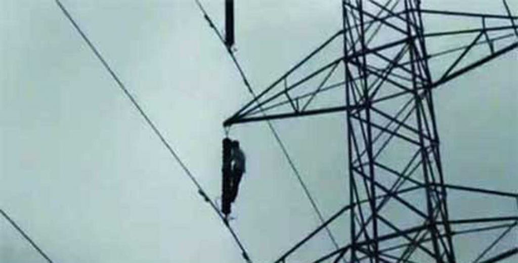 बापरे! पत्नीसोबत भांडण झाल्यानंतर तरुण सासुरवाडीत पोहोचला आणि थेट वीज