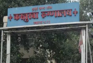 Lpg Gas Leak At Mumbai’s Kasturba Hospital