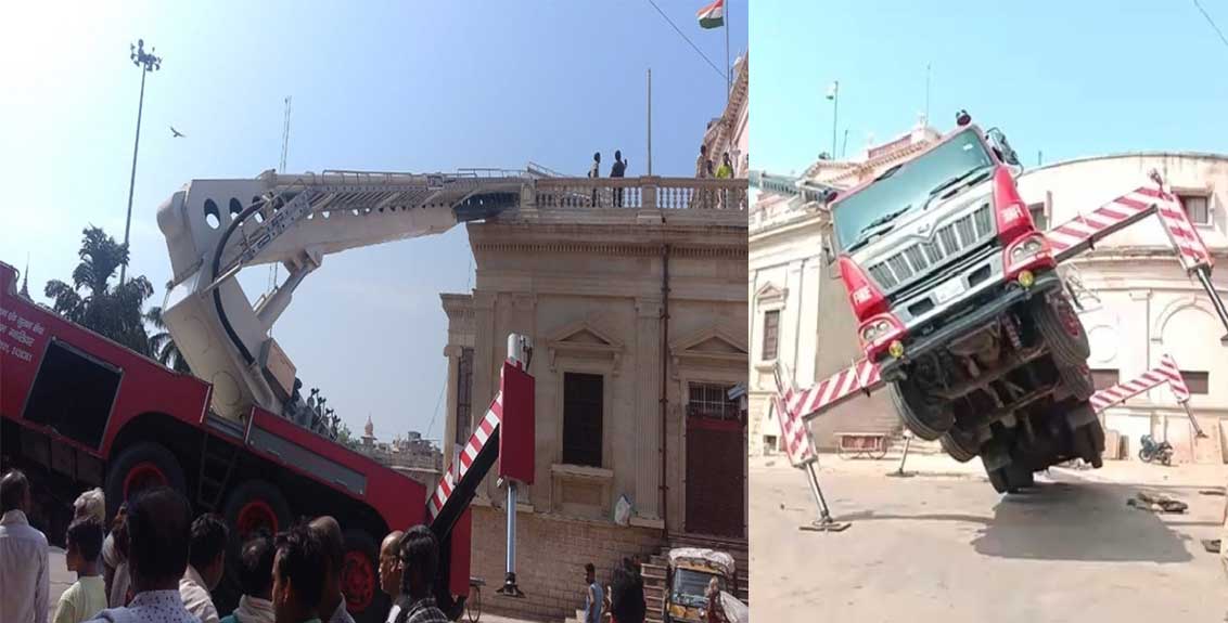 Madhya Pradesh tragic Accident While Putting Flag On Maharajas Building 3 Employees Killed, One Injured
