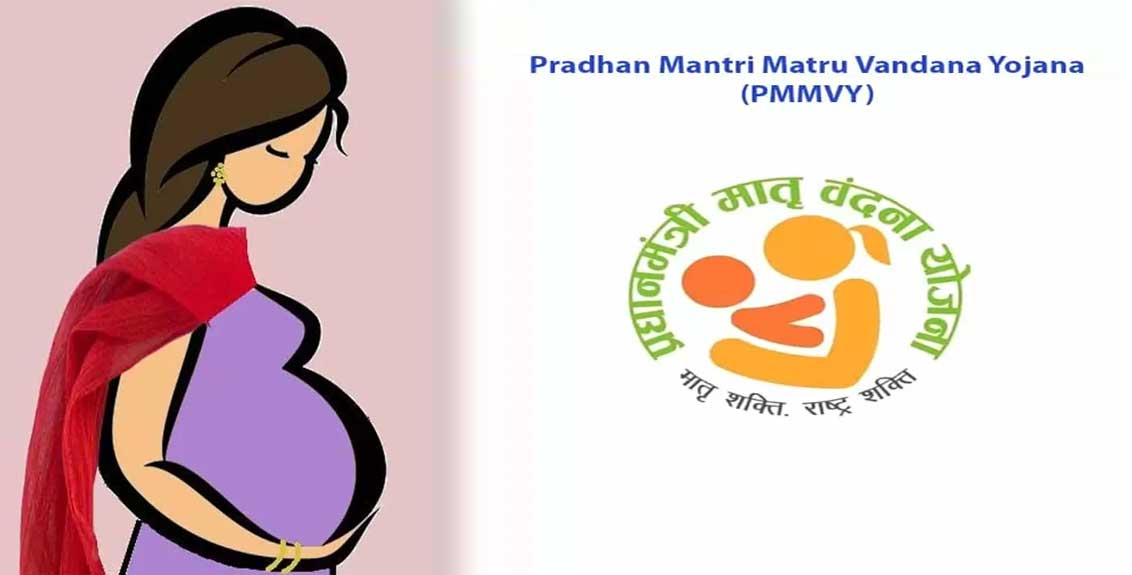 Registration of 24 lakh beneficiaries in Maharashtra under Pradhan Mantri Matruvandana Yojana