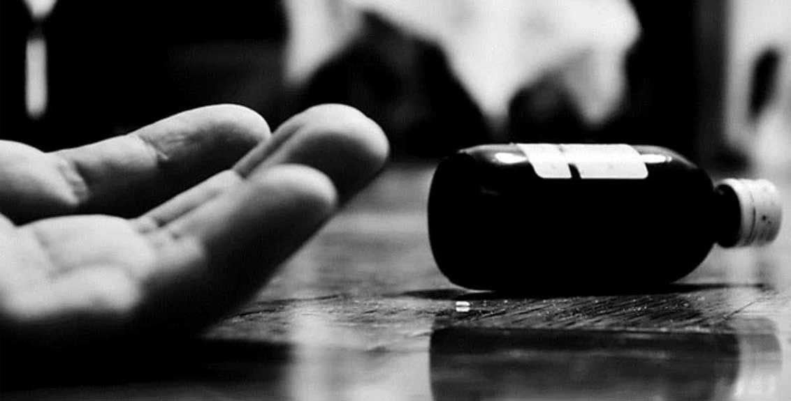 Attempted suicide by drinking poison of 5 members of the same family