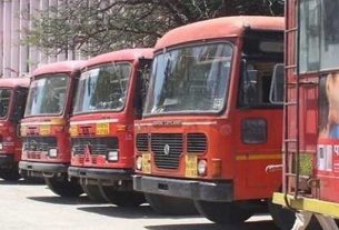 state government committee report on st bus merged in government
