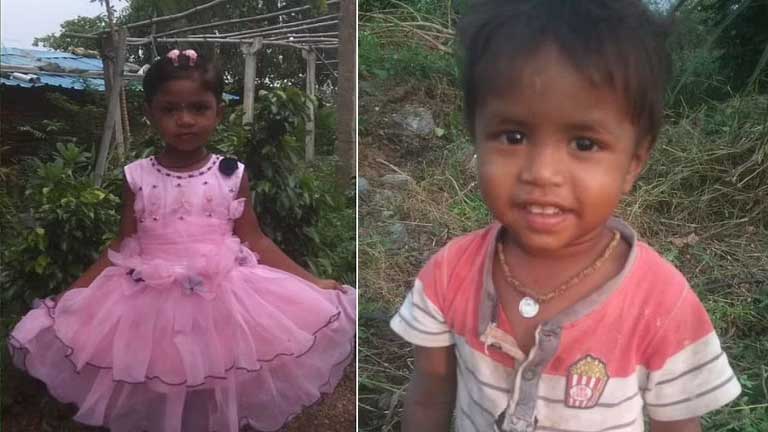 Death of younger sibling while playing in the field