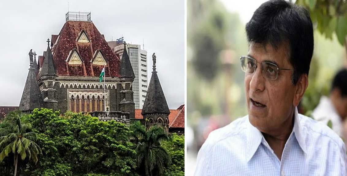 Kirit Somaiya moves Bombay High Court to quash own FIR
