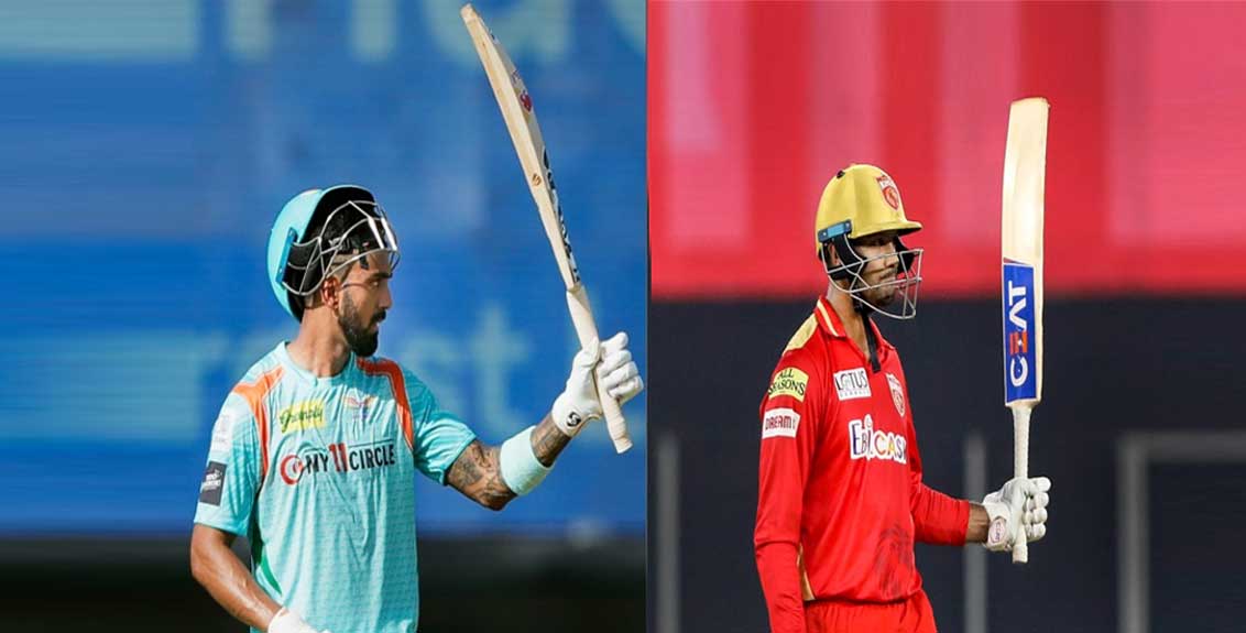 IPL 2022: Match between Punjab Kings and Lucknow Super Giants today