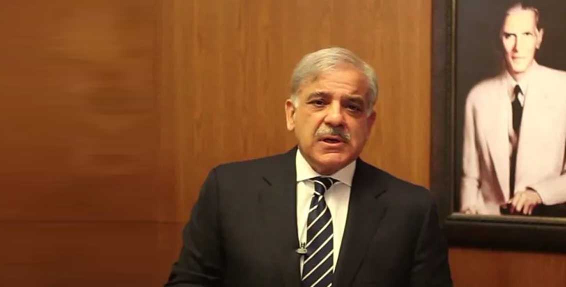 pakistan political crisis relations with india will not normalize unless kashmir issue is resolve says shehbaz sharif