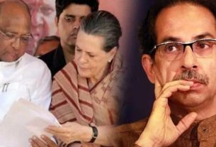 shiv sena refused to sign opposition statement on communal tensions