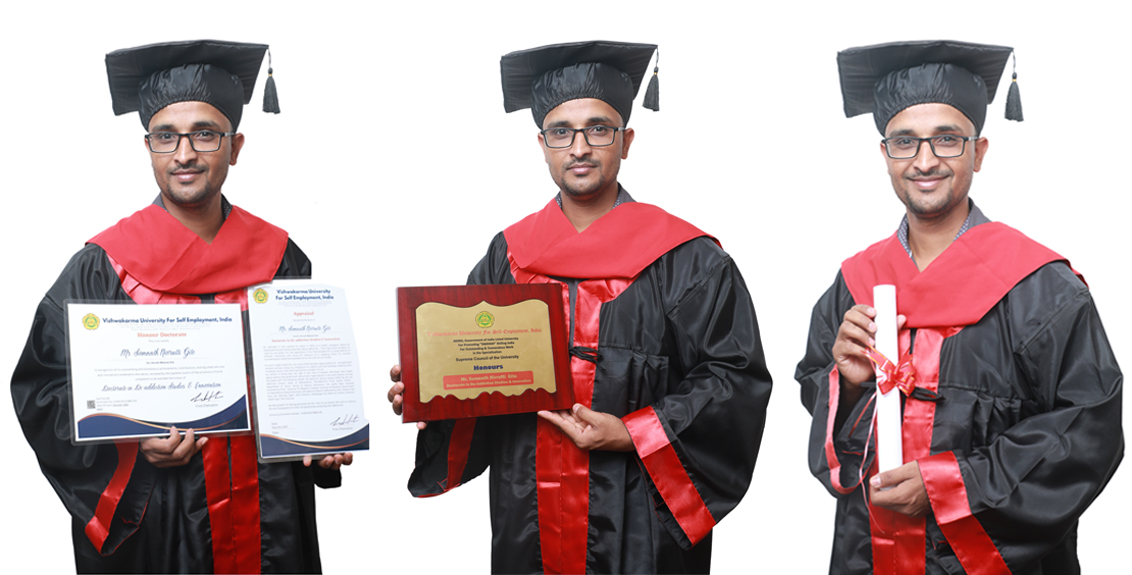 Somnath Gite awarded doctorate from Vishwakarma University