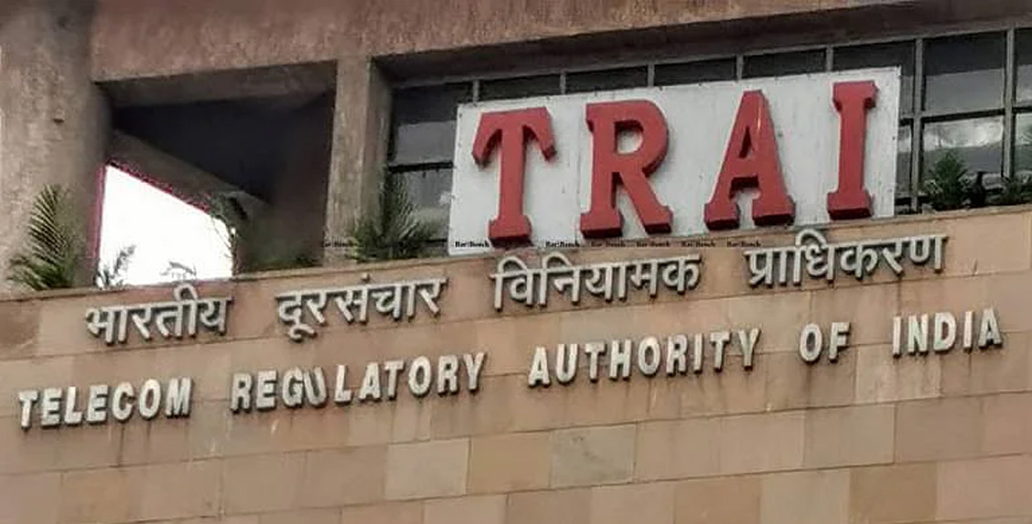 Spam Calls Will Stay Away With Trai Caller Id Feature