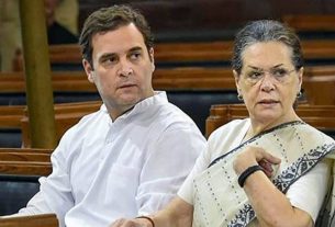 Sonia, Rahul Gandhi Summoned by Enforcement Directorate in National Herald Case