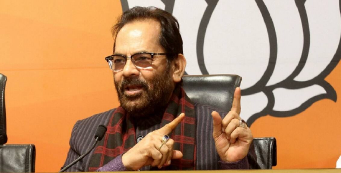 'Making statements is not terrorism, but cutting throat is,' says Naqvi