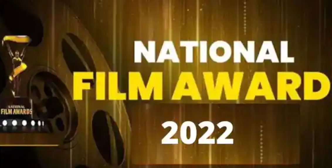 National Film Awards 2022 : Ajay Devgan and Suriya got the Best Actor Award