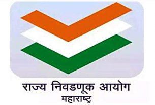 Abandonment of reservation of nine Municipal Corporations on August 5
