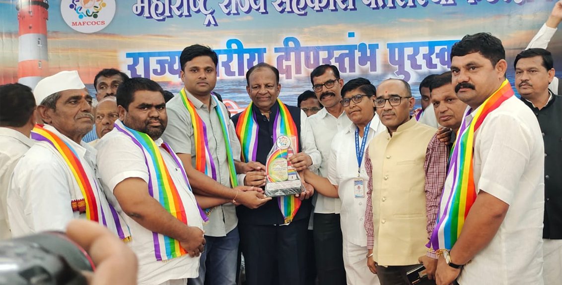 Dipstambha Award : Netaji Subhash Chandra Bose Credit Union in Hangewadi has been awarded the Third prize