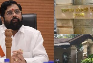 Uddhav Thackeray Faction Slams Eknath Shinde For Using 5 Government Bunglow At A One Time