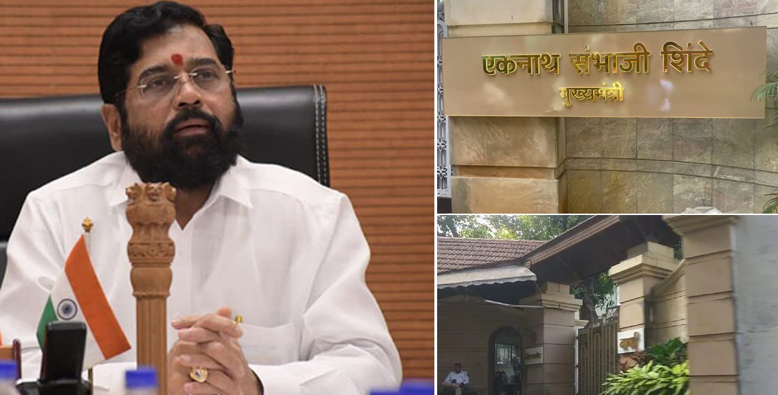 Uddhav Thackeray Faction Slams Eknath Shinde For Using 5 Government Bunglow At A One Time