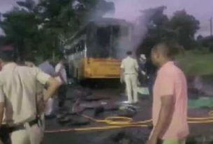 Private Bus Caught Fire; Ten Passengers Died In The Crash In Nashik