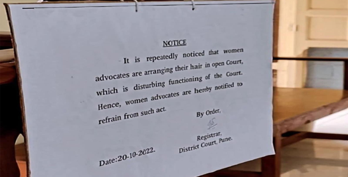 Pune court asks women not to arrange their hair in open court since it disturbs functioning of court