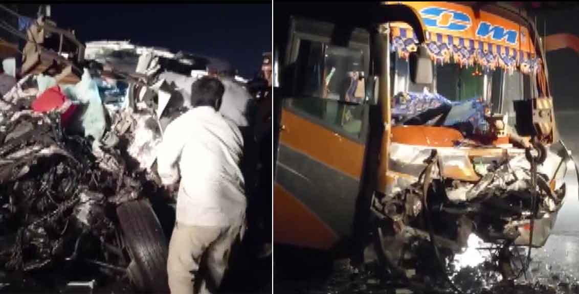 Several People Injured In A Collision Between A Bus And A Car In Navsari Gujarat