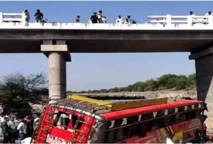 madhya pradesh khargone bus accident all passengers fell from the bridge 15 people died