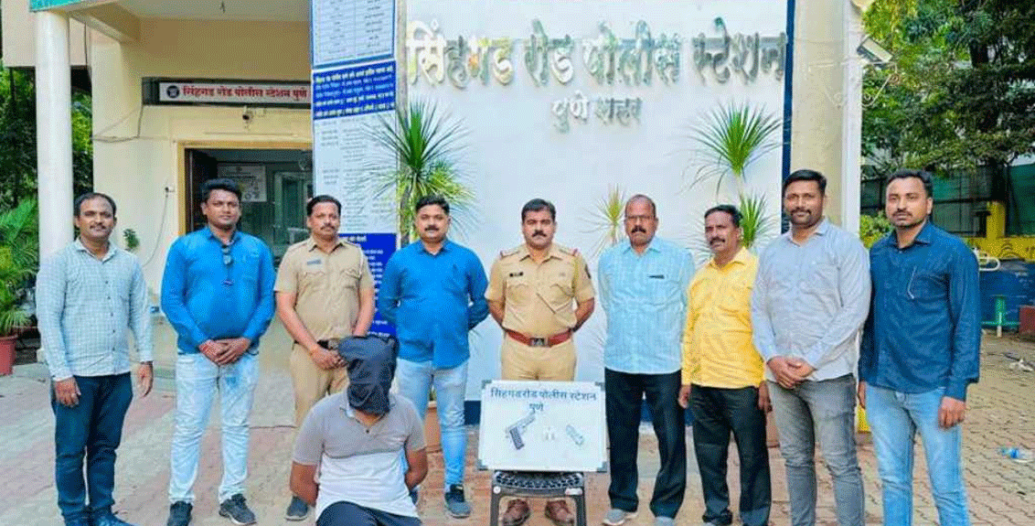 A person carrying unauthorized pistols and live cartridges was arrested, Sinhagad Road Police conducted a major operation
