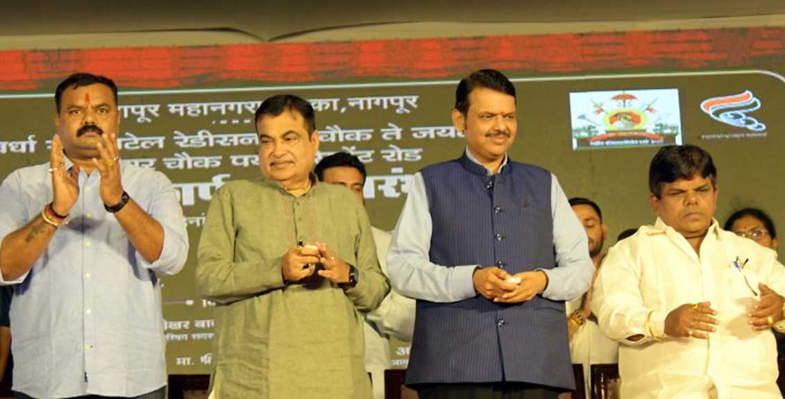 Nagpur will be developed as the best city in the country – Deputy Chief Minister Devendra Fadnavis
