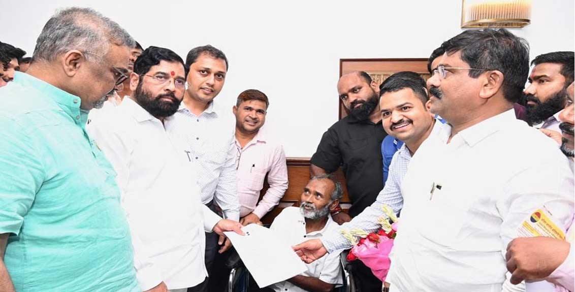 Chief Minister's Medical Assistance Fund