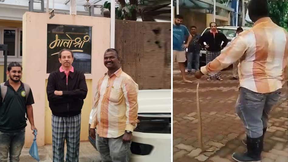 Four feet long snake found outside Uddhav Thackeray's 'Matoshree' residence...