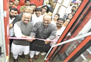Inauguration of 18 buses at Kavathemahankal ST Agar by the Guardian Minister
