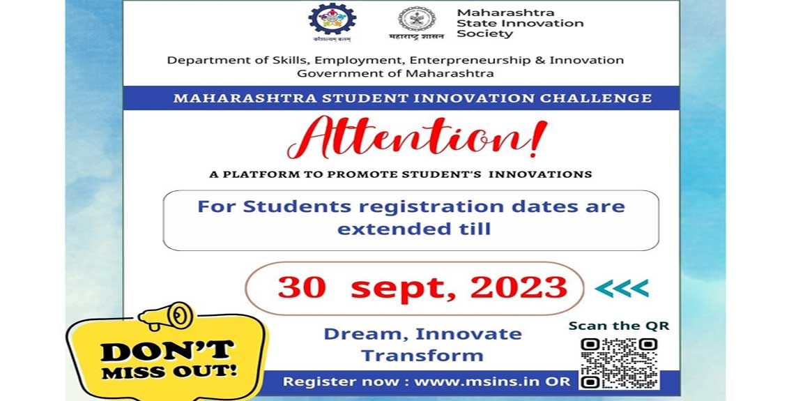 Deadline for participation in Maharashtra Student Innovation Challenge campaign is 30th September