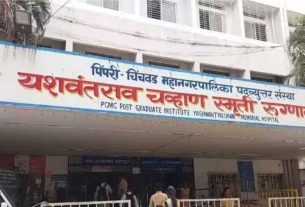 PCMC approves 850-bed hospital, load on YCM hospital will be reduced